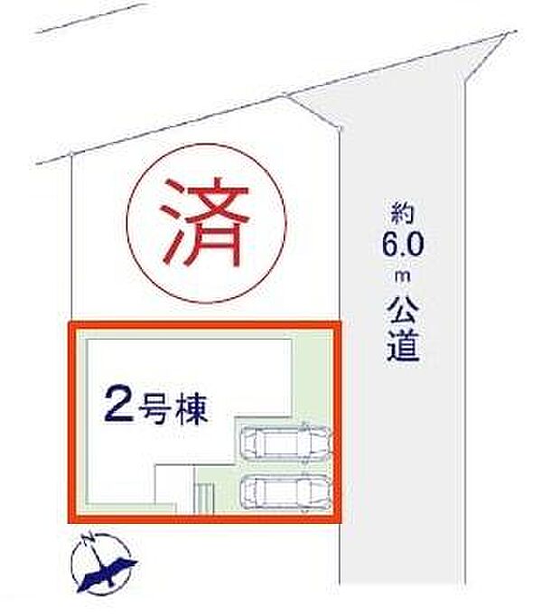 カースペースは2台付き！セカンドカー持ちの方や急な来客時にも安心ですね。物件探しのご条件・ご要望などありましたら、何なりとスタッフまでお申し付けください！