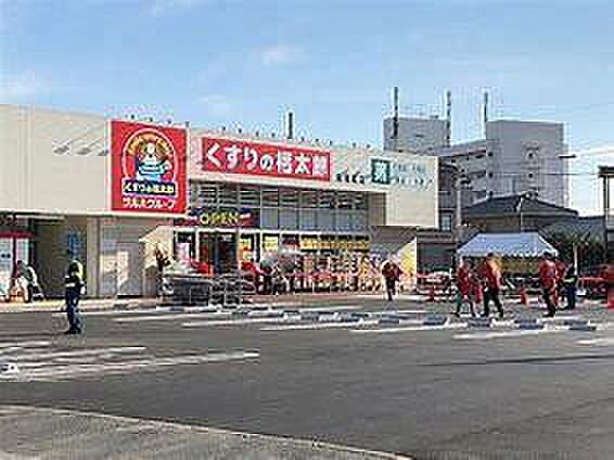 くすりの福太郎南増尾店まで799m