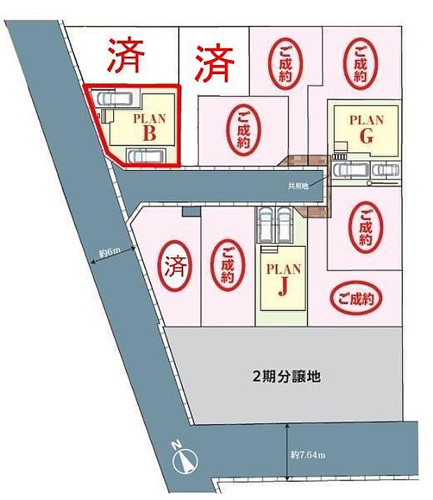 カースペースは2台付き！セカンドカー持ちの方や急な来客時にも安心ですね。