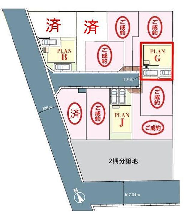 カースペースは2台付き！セカンドカー持ちの方や急な来客時にも安心ですね。