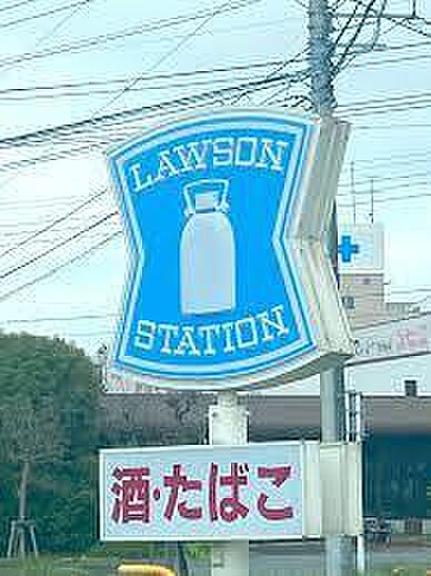 ローソン守谷立沢店まで608m