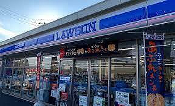 ローソン土浦城北町店まで973m