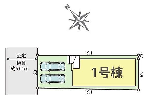 カースペースは2台付き！セカンドカー持ちの方や急な来客時にも安心ですね。