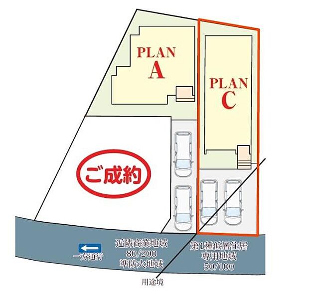 カースペースは2台付き！セカンドカー持ちの方や急な来客時にも安心ですね。