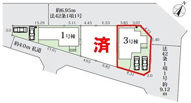 カースペースは2台付き！セカンドカー持ちの方や急な来客時にも安心ですね。
