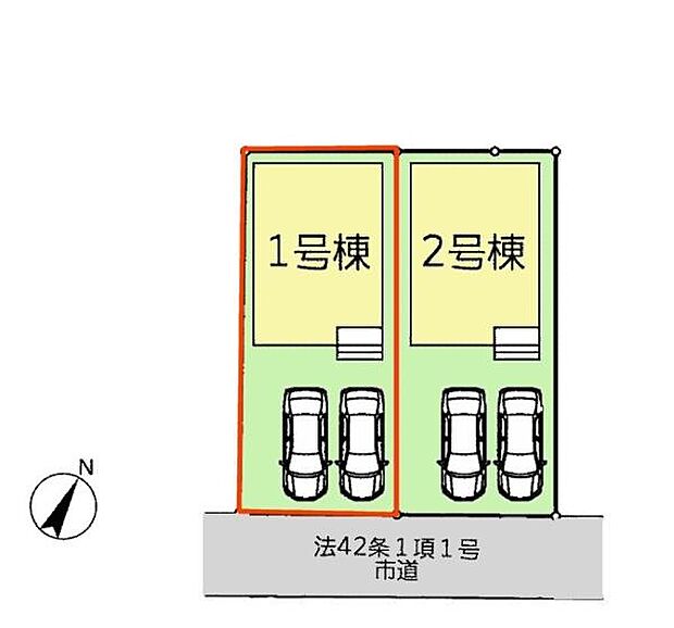 カースペースは2台付き！セカンドカー持ちの方や急な来客時にも安心ですね。物件探しのご条件・ご要望などありましたら、何なりとスタッフまでお申し付けください！