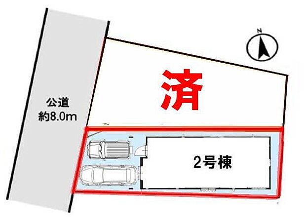 カースペースを2台分確保。来客時にも便利な設計です。