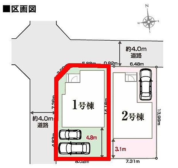 カースペースは2台付き！セカンドカー持ちの方や急な来客時にも安心ですね。