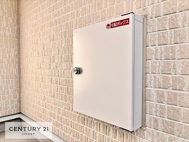 郵便ポスト付きで不在時でも荷物が受け取れてとっても便利！家にいなきゃいけないストレス回避！再配達の手間が省けます！（同仕様）