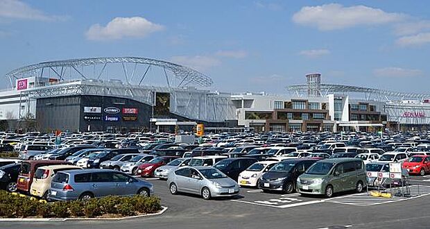 イオンつくば店まで1300m