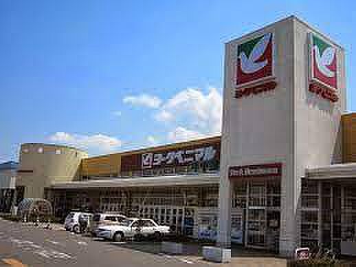 ヨークベニマル土浦真鍋店まで1059m