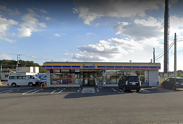 ミニストップ土浦宍塚店まで1271m