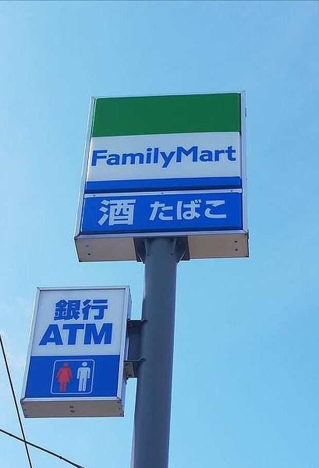 ファミリーマート松戸新田西店まで327m