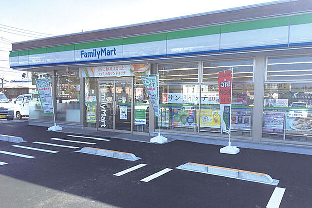 ファミリーマート土浦都和店まで440m