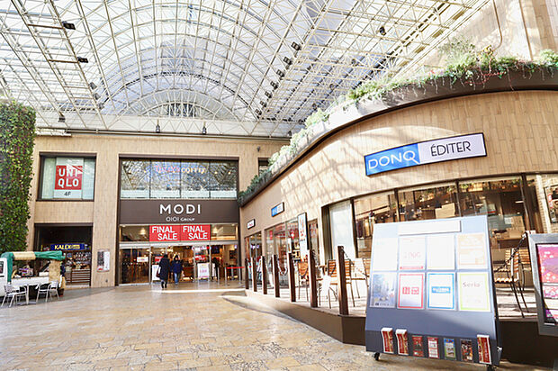 柏マルイまで1333m