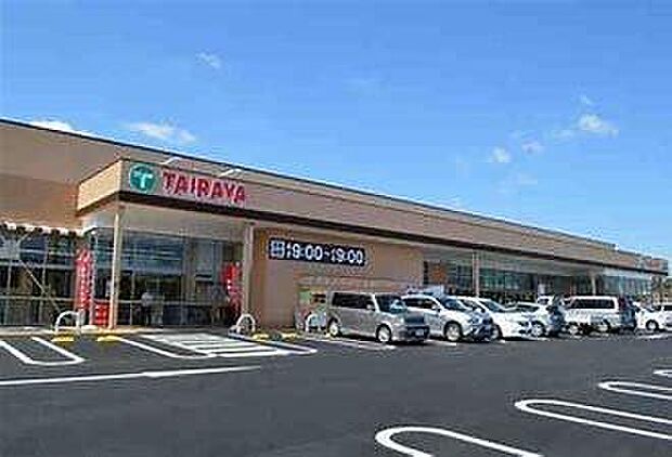 TAIRAYAつくば大穂店まで1477m