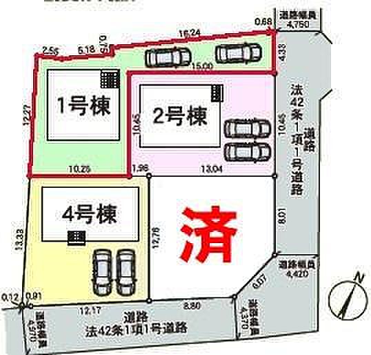 カースペースは2台付き！セカンドカー持ちの方や急な来客時にも安心ですね。