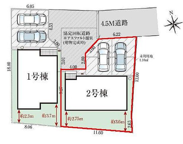 カースペースは2台付き！セカンドカー持ちの方や急な来客時にも安心ですね。物件探しのご条件・ご要望などありましたら、何なりとスタッフまでお申し付けください！