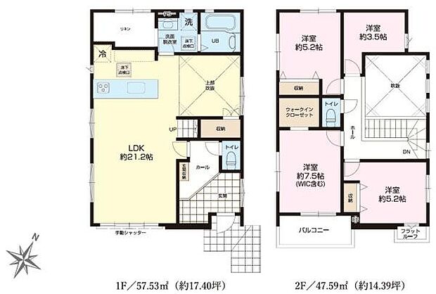 4LDKの魅力的な間取り！LDKはゆったりとした空間で、ご家族との団らん時間が、より一層充実したものになりますね。家族との仲が深まり、自然と笑顔が増えます！