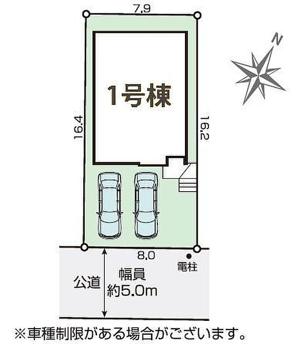 カースペースは2台付き！セカンドカー持ちの方や急な来客時にも安心ですね。
