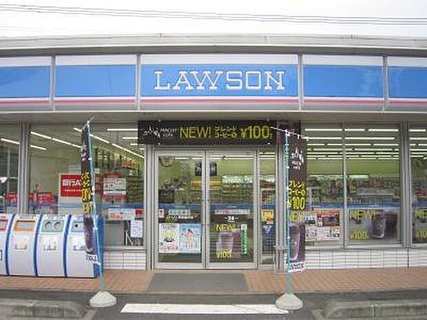 ローソン野田柳沢店まで945m