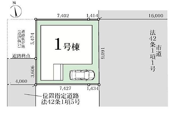 カースペース付きで、マイカーをお持ちの方も安心です。物件探しのご条件やご要望などがございましたら、どうぞお気軽にスタッフまでお申し付けください。