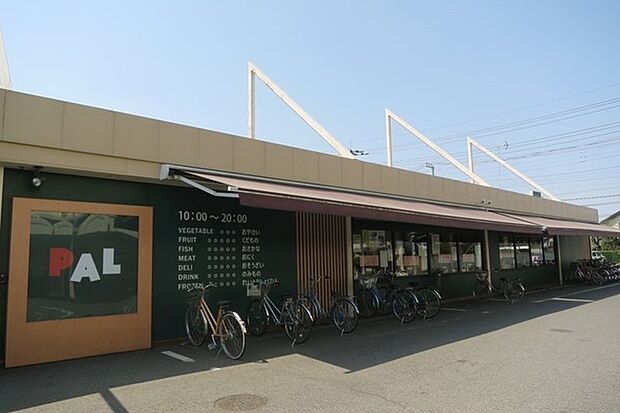 業務スーパー野田店まで694m
