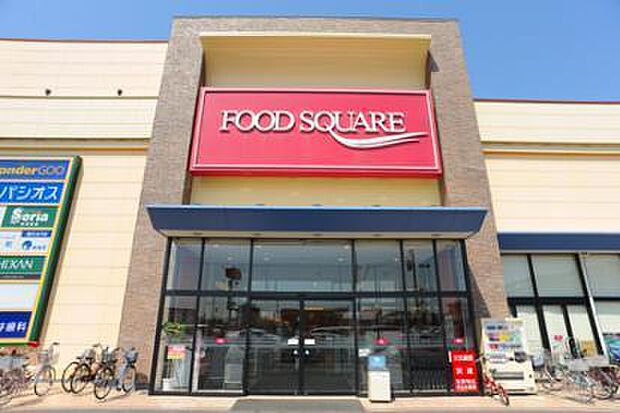 カスミフードスクエア我孫子寿店まで500m