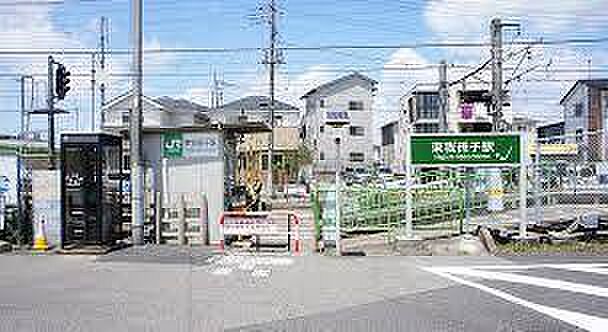 東我孫子駅(JR 成田線)まで240m