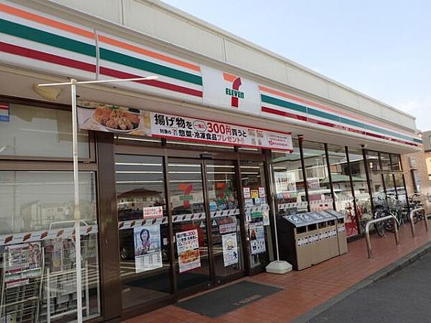 セブンイレブン我孫子天王台2丁目店まで450m