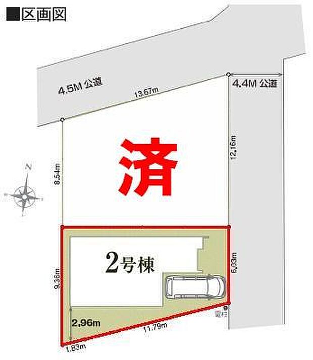 カースペース付き!マイカーをお持ちの方も安心ですね。物件探しのご条件・ご要望などありましたら、何なりとスタッフまでお申し付けください!