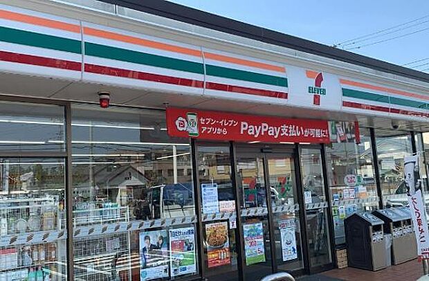 セブンイレブン南柏豊四季店まで243m