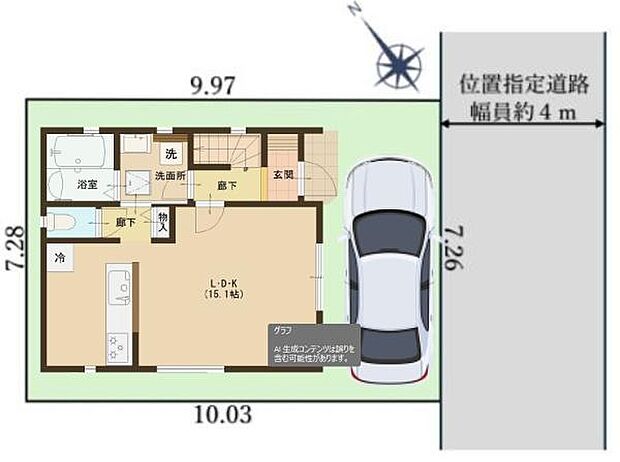 「この物件気になる！」「ここってどんな所？」「もっと詳しく知りたい！」と思ったら、お気軽にご相談ください。担当スタッフが丁寧にお答えいたします。
