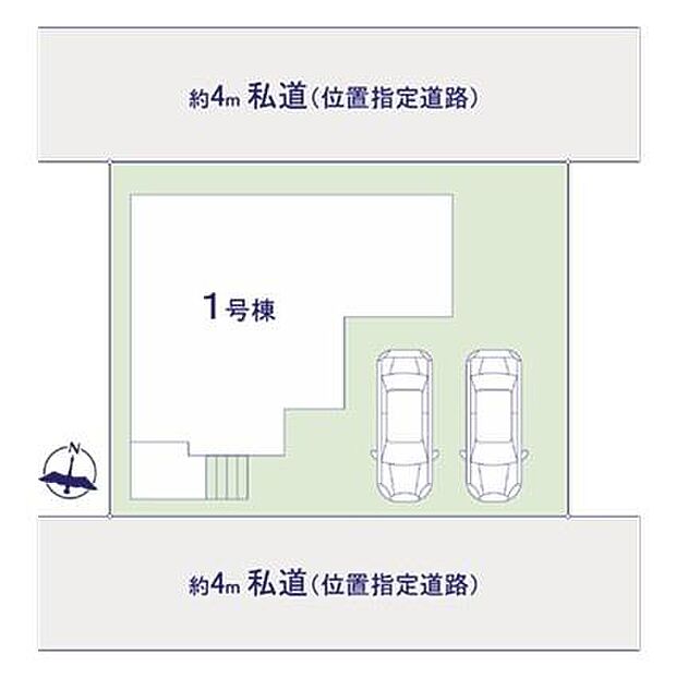 カースペースは2台付き！セカンドカー持ちの方や急な来客時にも安心ですね。物件探しのご条件・ご要望などありましたら、何なりとスタッフまでお申し付けください！