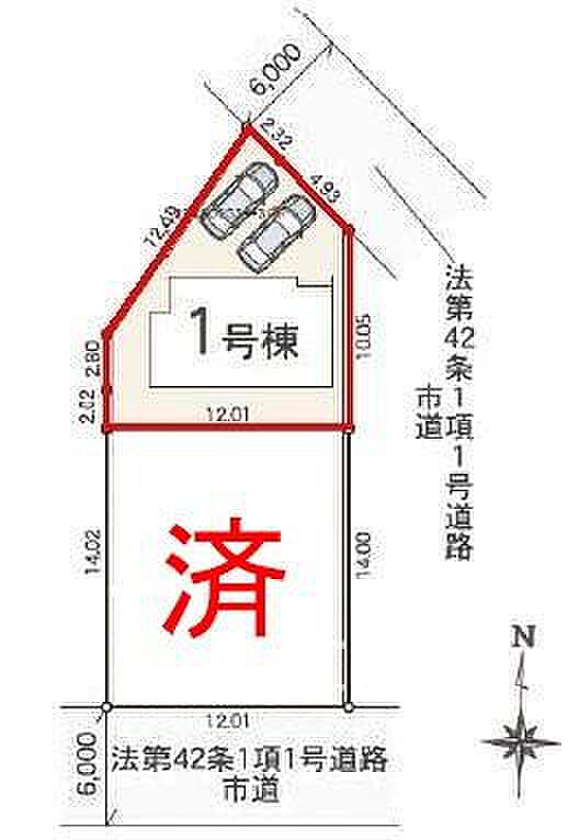 カースペースは2台付き！セカンドカー持ちの方や急な来客時にも安心ですね。物件探しのご条件・ご要望などありましたら、何なりとスタッフまでお申し付けください！