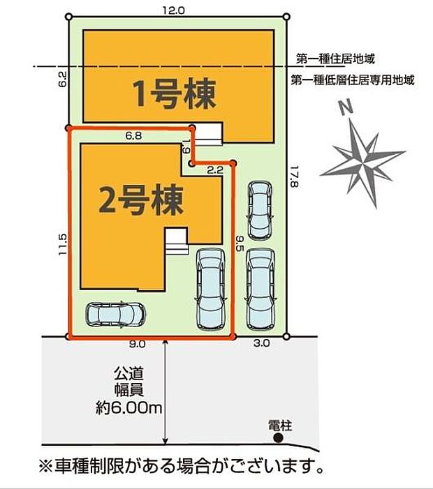 カースペースは2台付き！(車種による)セカンドカー持ちの方や急な来客時にも安心ですね。