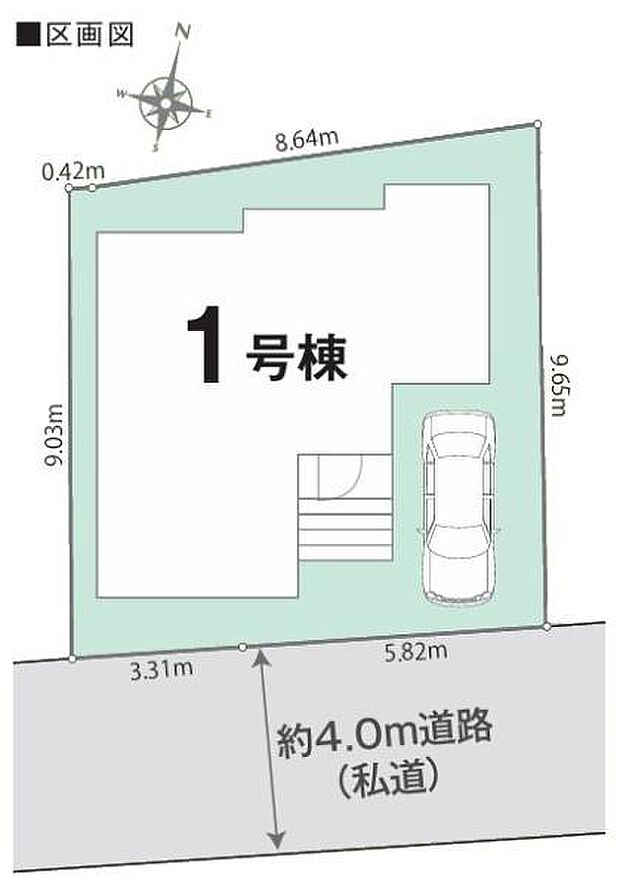 カースペース付きで、マイカーをお持ちの方も安心です。物件探しのご条件やご要望などがございましたら、どうぞお気軽にスタッフまでお申し付けください。