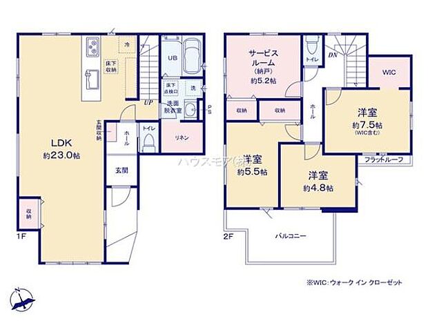 3LDK(＋S)の魅力的な間取り！LDKはゆったりとした空間で、ご家族との団らん時間が、より一層充実したものになりますね家族との仲が深まり、自然と笑顔が増えそうです！