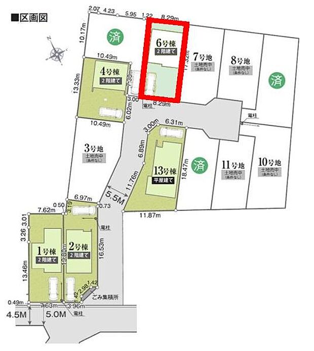 カースペース付き！マイカーをお持ちの方も安心ですね。物件探しのご条件・ご要望などありましたら、何なりとスタッフまでお申し付けください！