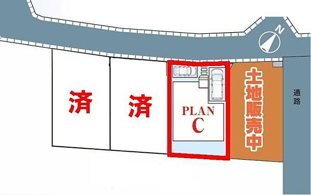 カースペースは2台付き！セカンドカー持ちの方や急な来客時にも安心ですね。