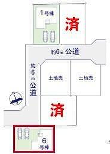 カースペースは2台付き！セカンドカー持ちの方や急な来客時にも安心ですね。物件探しのご条件・ご要望などありましたら、何なりとスタッフまでお申し付けください！
