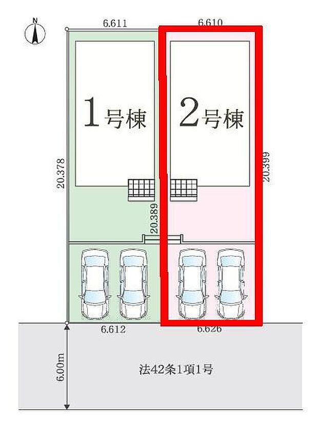 カースペースは2台付き！セカンドカー持ちの方や急な来客時にも安心ですね。物件探しのご条件・ご要望などありましたら、何なりとスタッフまでお申し付けください！