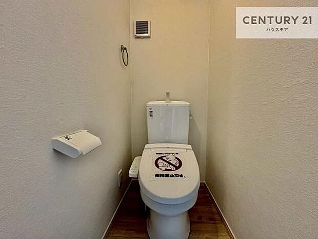 1・2階にトイレがございます！朝の忙しい時間帯も待たずにすみそうですね。白を基調とした清潔感のあるトイレでお手入れがしやすいです！【現地販売会開催中】
