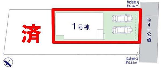 カースペースは2台付き！セカンドカー持ちの方や急な来客時にも安心ですね。