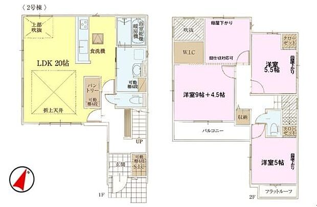 3(4)LDK！の魅力的な間取り！LDKはゆったりとした空間で、ご家族との団らん時間が、より一層充実したものになりますね家族との仲が深まり、自然と笑顔が増えそうです！