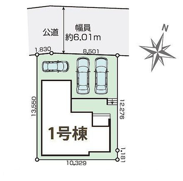 カースペースが3台あります！来客や家族のお車が停められて便利！マイカーをもってワンランク上の生活へ！