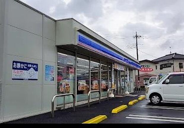 ローソン谷和原小絹店まで372m