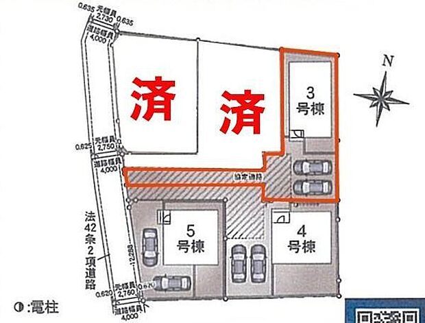 カースペースは2台付き!セカンドカー持ちの方や急な来客時にも安心ですね。