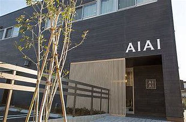 あい・あい保育園第二新柏園まで646m