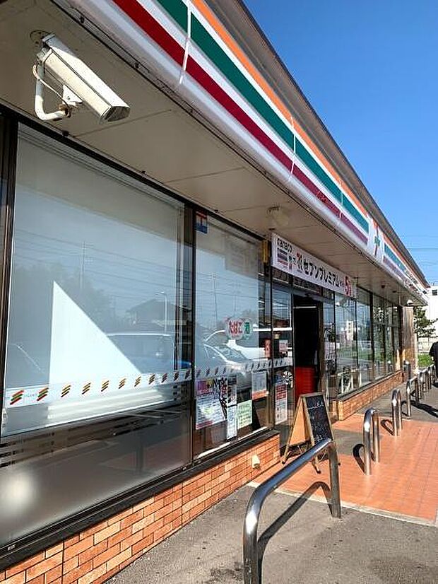 セブンイレブン取手小浮気店まで1810m